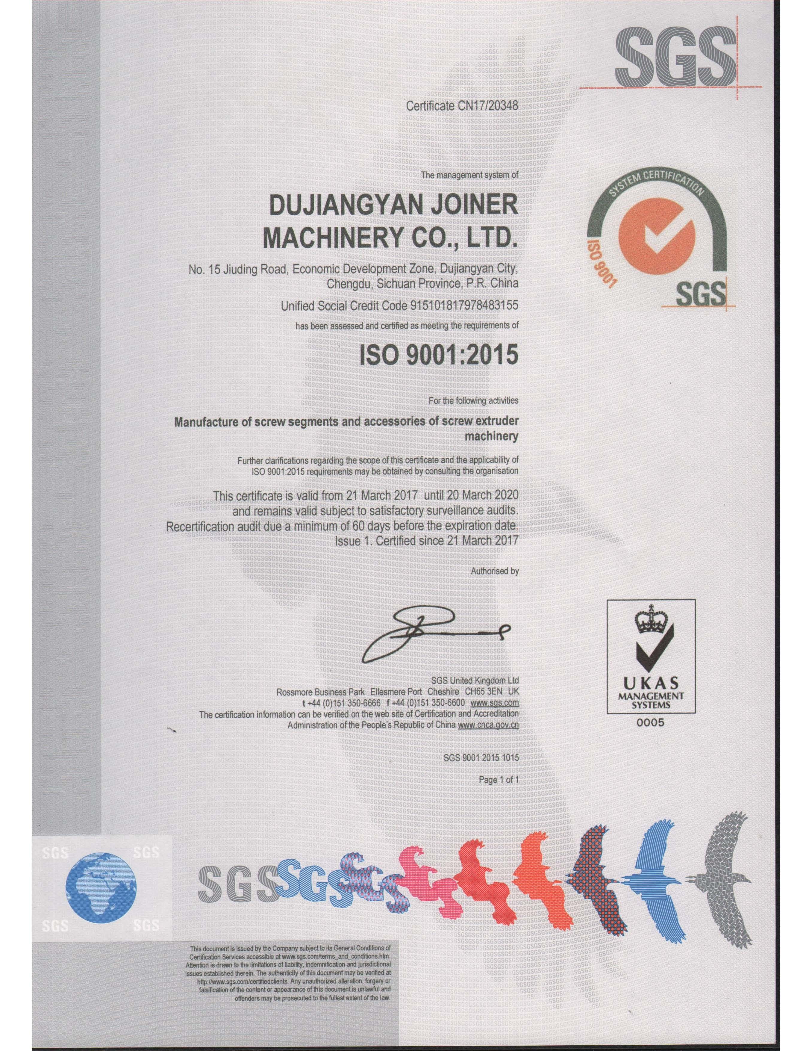 China Dujiangyan Joiner Machinery Co., Ltd. Certification
