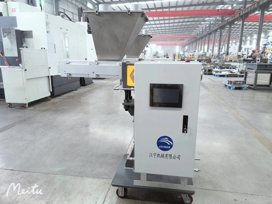 5.5KW Extruder Auxiliary Equipment Side Feeder For Glass Fiber And Talcum Powder