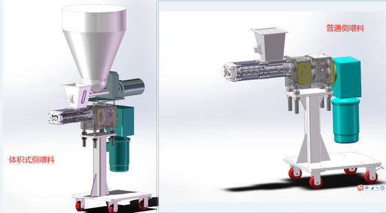 Capacity 5.5KW 600rpm Alloy Steel Barrel Side Feeder for Twin Screw Extruders